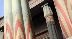 Rosicrucian Egyptian Museum and Planetarium