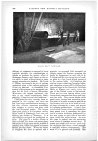 A Piece of Glass (Harper's Great American Industries) - Page 256