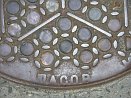 Jacob Mark illuminated vault light