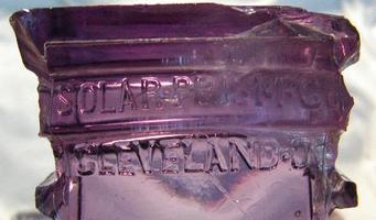 Solar Prism Co vault light embossing