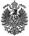 German Patent Office Seal